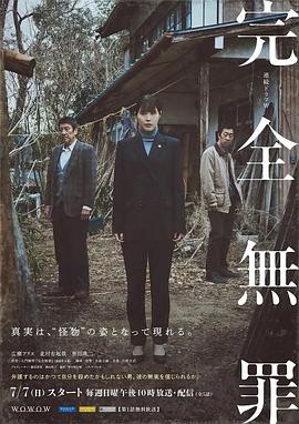 爱犬人士