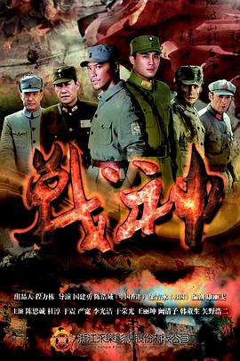 平衡法则