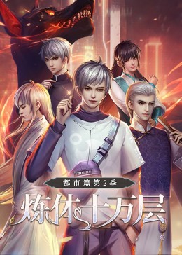 巴黎一妇人