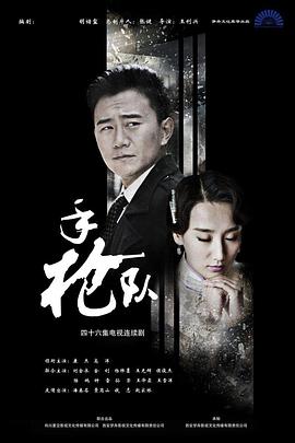 幻灭2021