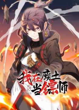 无语问苍天2010