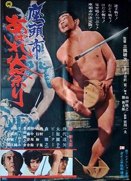 巨星重生