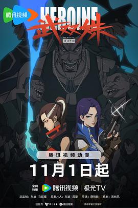 无路可走