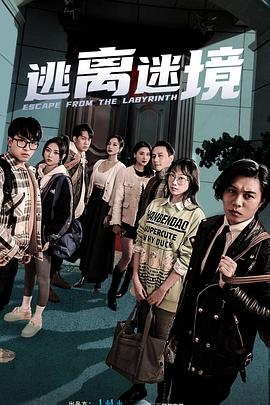恋爱中的蝎子